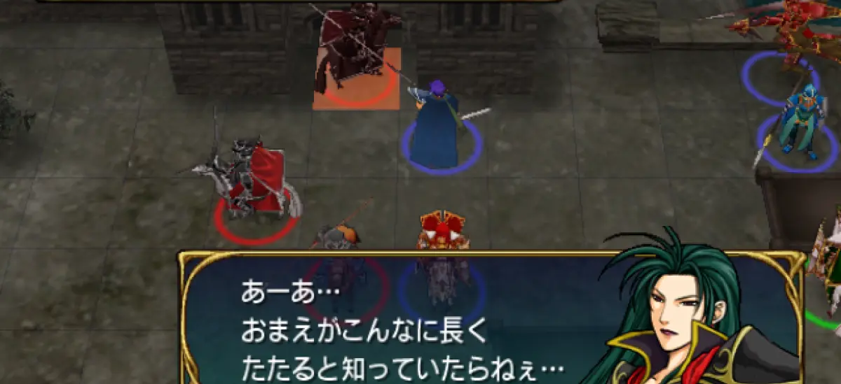 第23章「オルリベス大橋」ボス戦スクショ