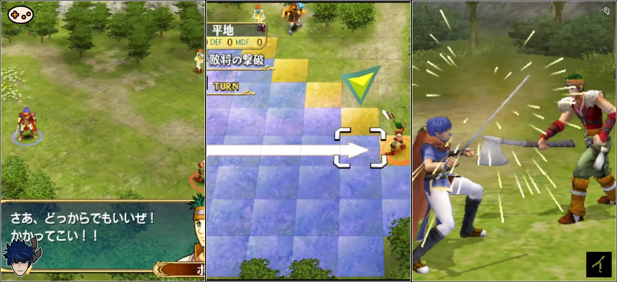 序章フェーズ1：ボーレとの戦いの流れを図解。ターン1で隣接して待機、敵ターンで反撃、ターン2でとどめを刺す