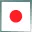 日本国旗