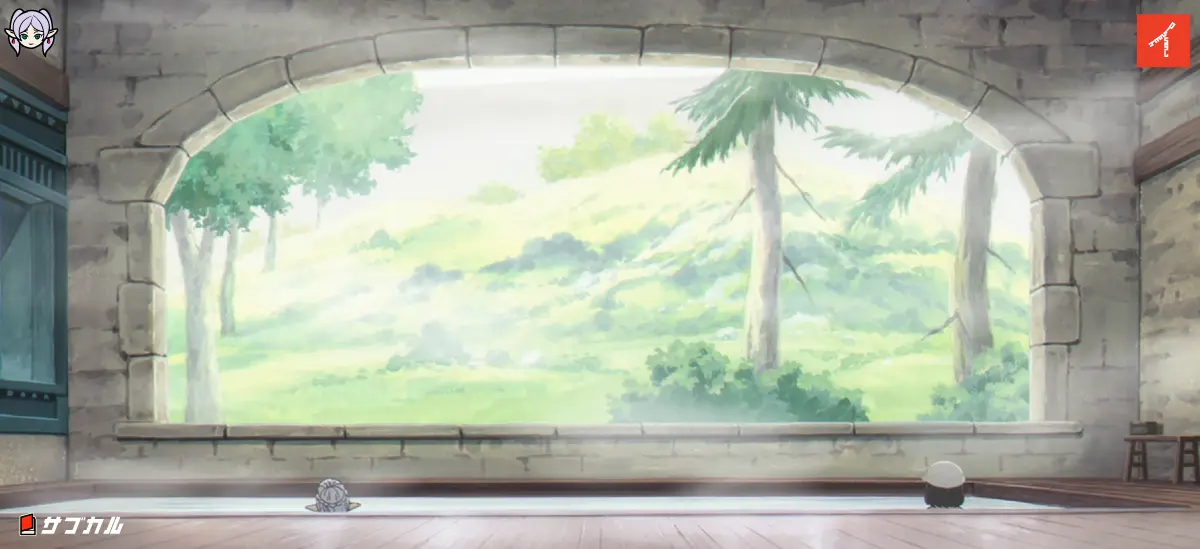 TVアニメ「葬送のフリーレン」エピソード31に出てくる、完全に覘かれ放題に見える城塞都市ハイスの温泉