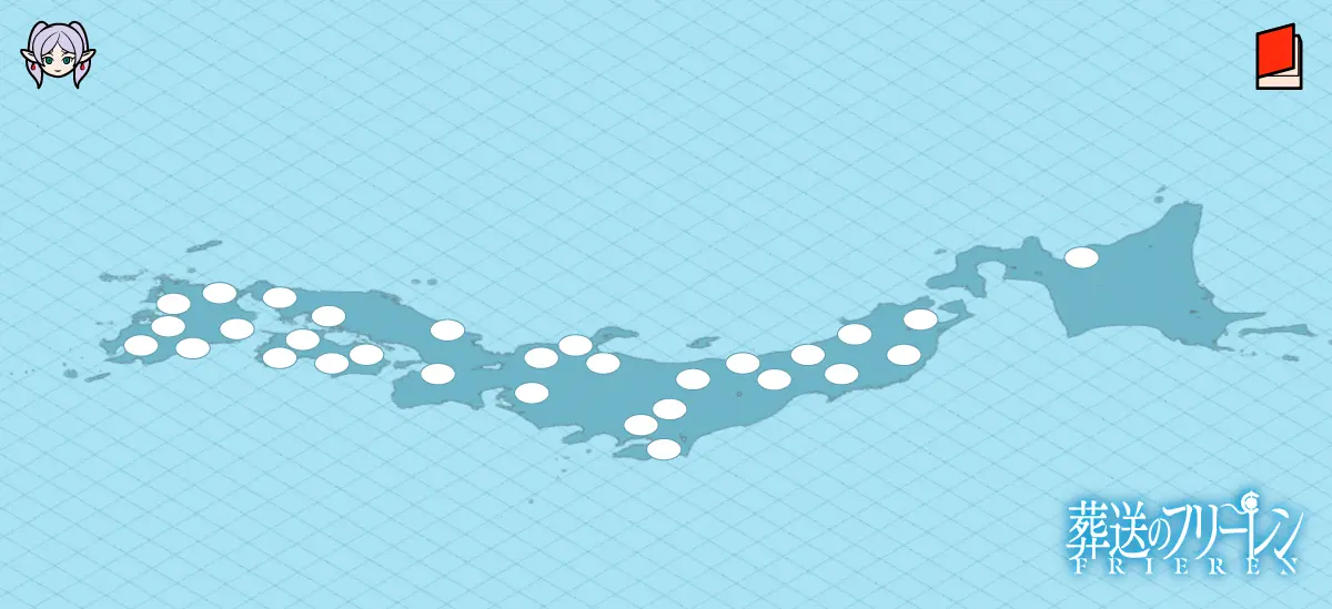 日本テレビ系列全国30局の放送エリアマップ 北海道から沖縄まで網羅