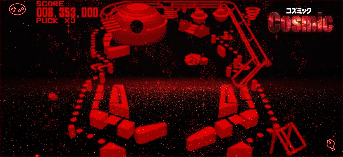 ギャラクティックピンボールのコズミック台の安全ループ例のスクリーンショット