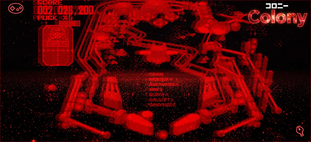 ギャラクティックピンボールのコロニー台のシェイク時のスクリーンショット