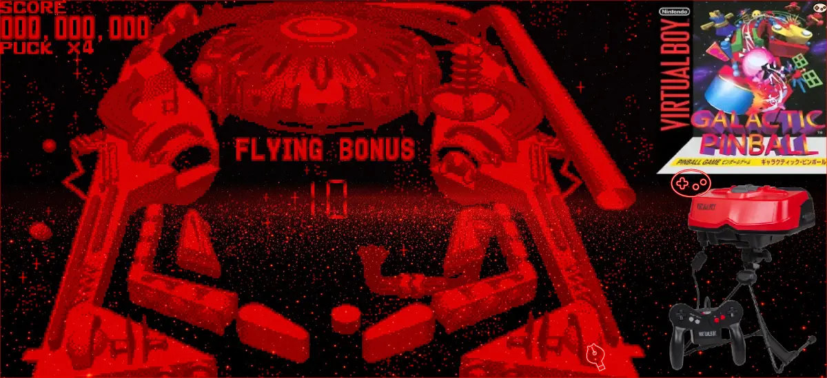 ギャラクティックピンボールのゲーム画面スクリーンショットとパッケージ画像