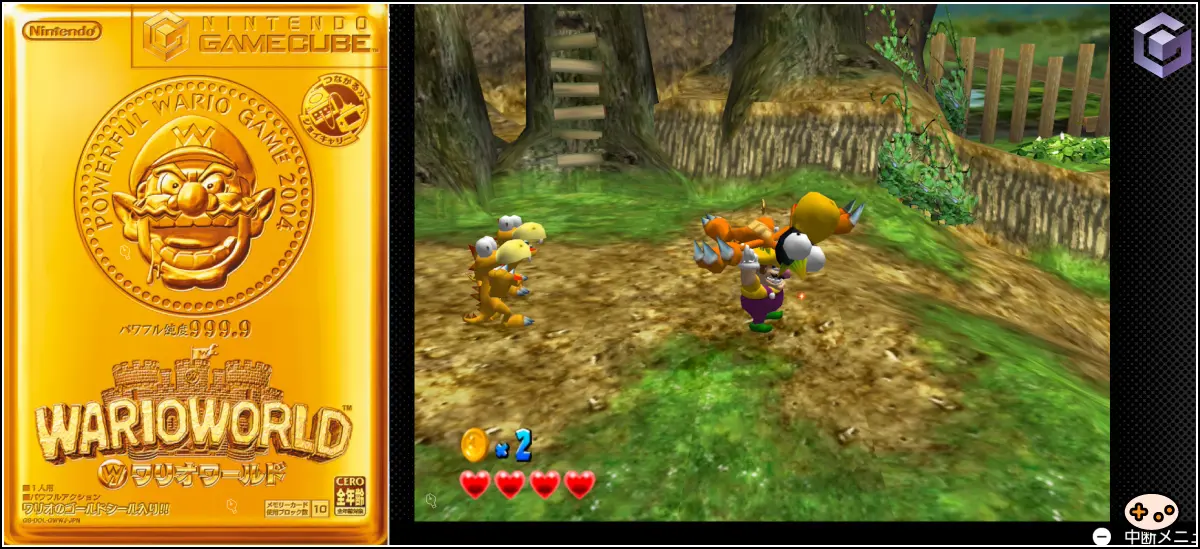 ワリオワールド ゲーム画面