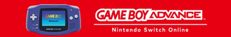 ニンテンドーオンラインGBA対応