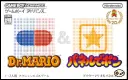 ドクターマリオ&パネルでポン