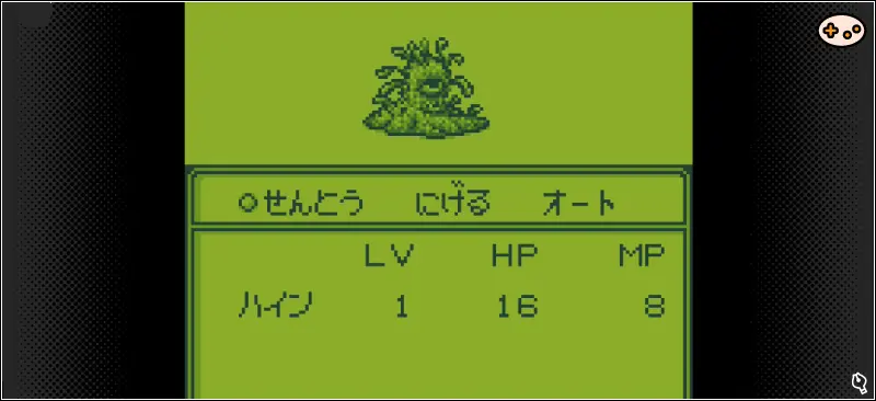セレクションⅡ 暗黒の封印のゲーム画面