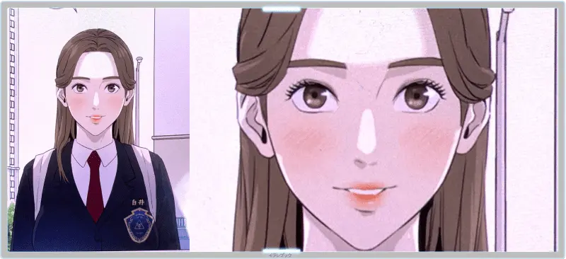 白井美紅の顔