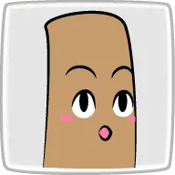 ごぼうくん
