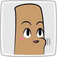 ごぼうくん