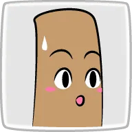 ごぼうくん
