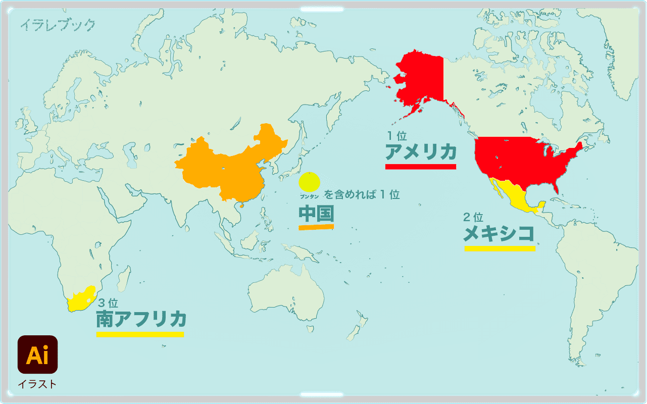 最も欲しかった アメリカ 地図 イラスト 無料イラスト画像