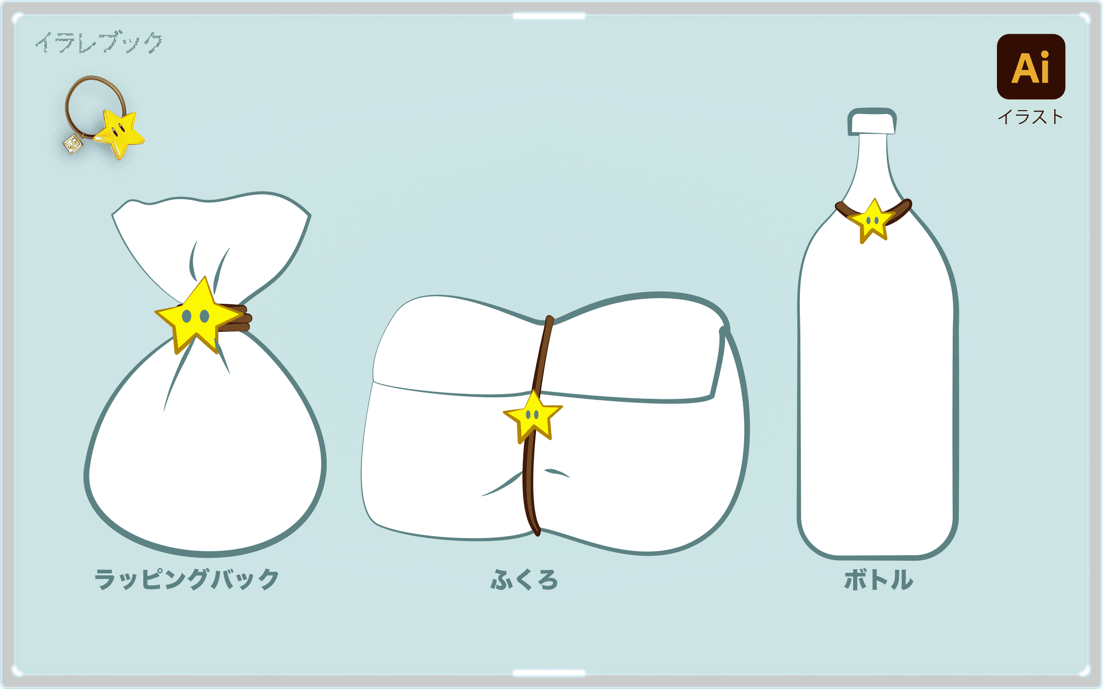 ヘアゴム 便利なリボンの作り方やかわいい使い方 プレゼントに Hairelastic