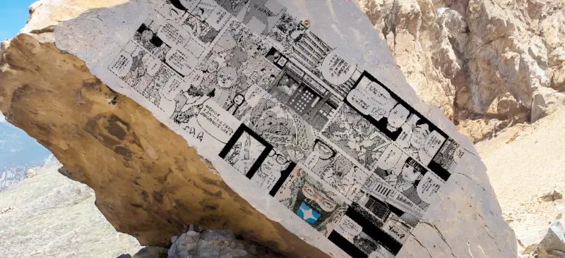 荒野にある岩に描かれた漫画「平和の国の島崎へ」の用語イメージが一覧で並んだ画像