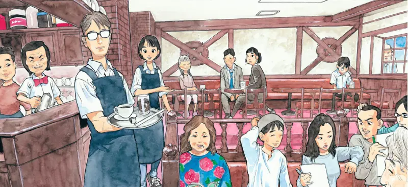 漫画「平和の国の島崎へ」カラー画像
