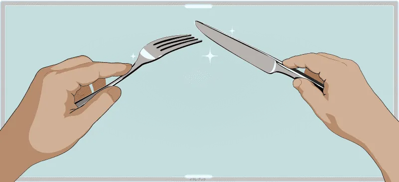 ナイフとフォークの絵