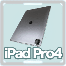 iPad Pro 4アイコン