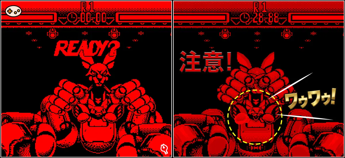 イカンガー、攻撃前に「ワゥワゥ！」という鳴き声を上げるタイミングのゲーム画面