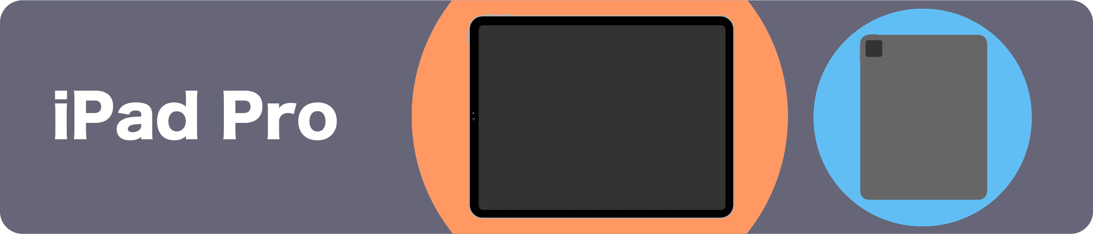 【イラストで見るiPad 2021】iPad mini , iPad Air , iPad Proの違いと新型や価格