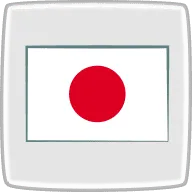 日本
