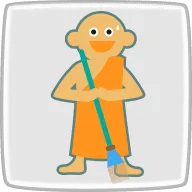 言い伝え