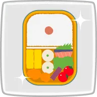 お弁当