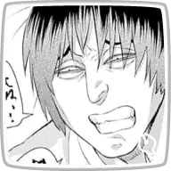 黒木 裕太