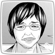 黒崎 京子