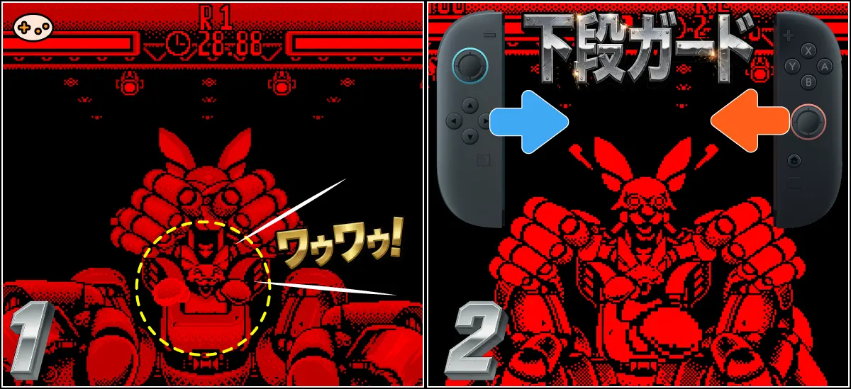 ジョーイの攻撃タイミングを示すタイムチャート。音声予兆から0.5秒後に攻撃発生、その1秒後に反撃チャンスが訪れることを時系列で図解