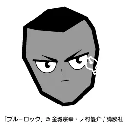 ジュリアン・ロキ
