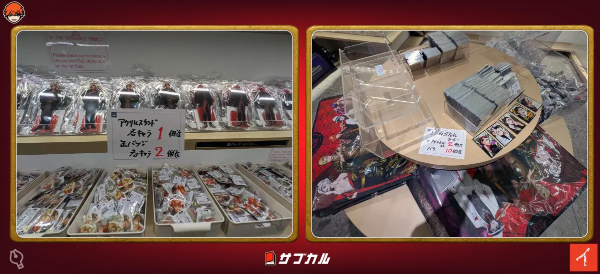 【紀伊國屋書店】20巻発売記念『ジャンケットバンク』ポップアップストアのグッズ画像