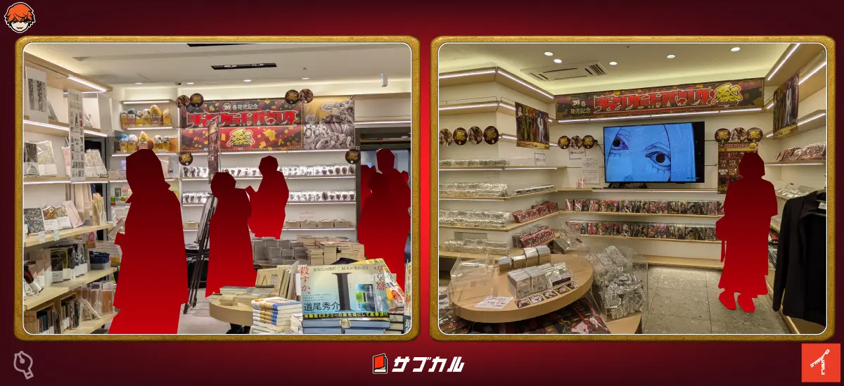 【紀伊國屋書店】20巻発売記念『ジャンケットバンク』ポップアップストアの店内の様子