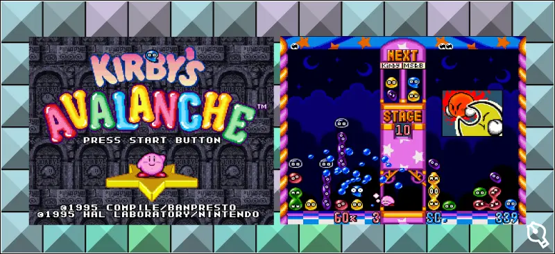 Kirby's Avalancheゲーム画面