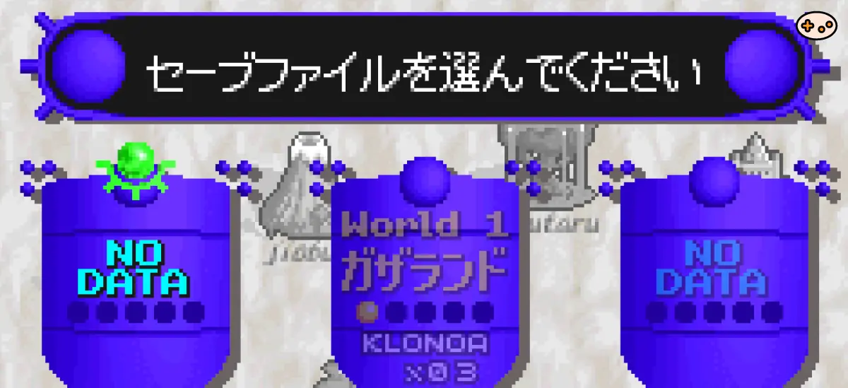 ファイル選択画面のキャプチャーボタンを指し示す図