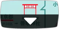 小松菜の神社