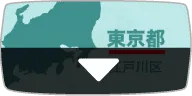 小松菜まつり