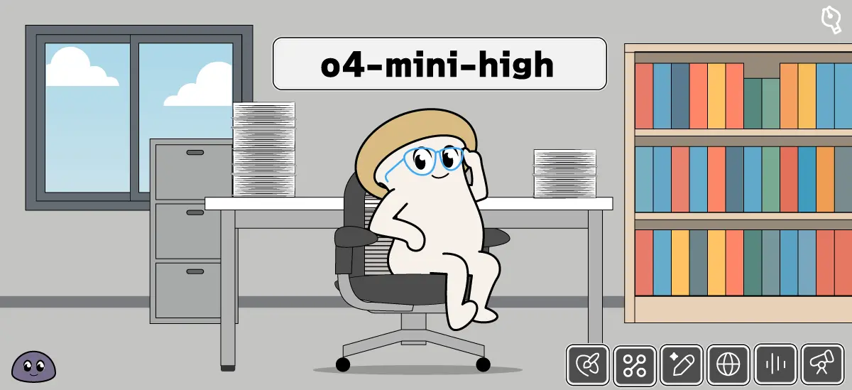 o4-mini-highの特徴を示す図解