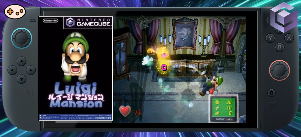 Switch2ルイージマンション