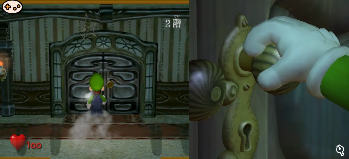 ルイージマンション ドアを開けようとするルイージスクリーンショット