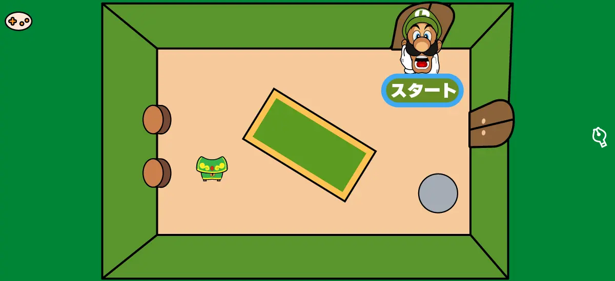 ルイージマンション エリア3 娯楽室マップ