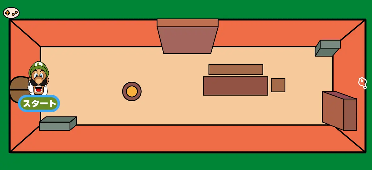 ルイージマンション エリア3 祖父母の部屋マップ