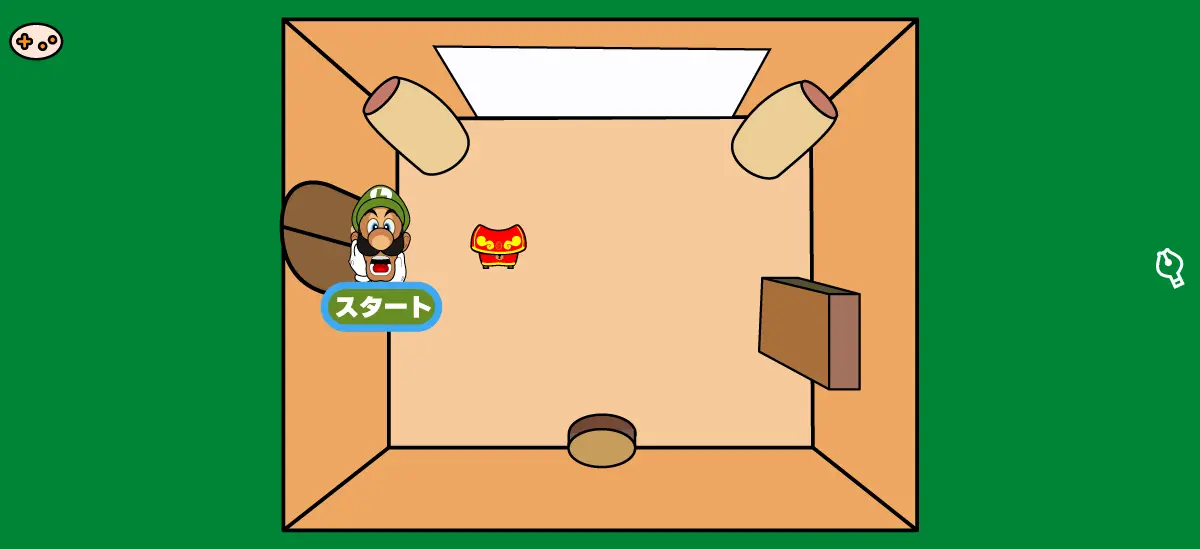 ルイージマンション エリア3 映写室マップ