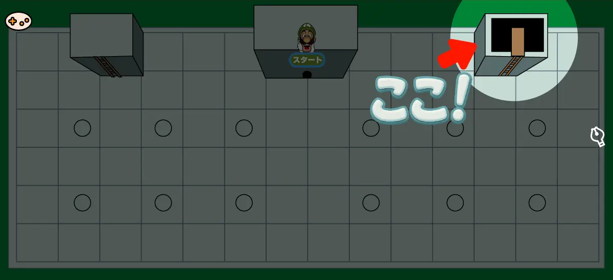 ルイージマンション エリア4開かずの間への入り口マップ