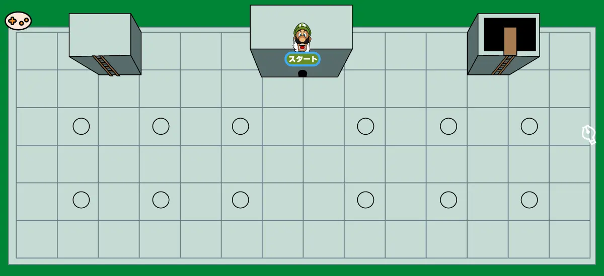 ルイージマンション エリア4屋上マップ