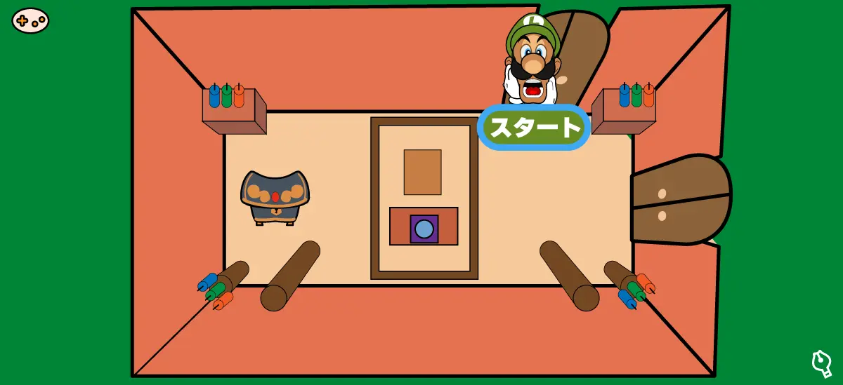 ルイージマンション 占いの部屋のマップ