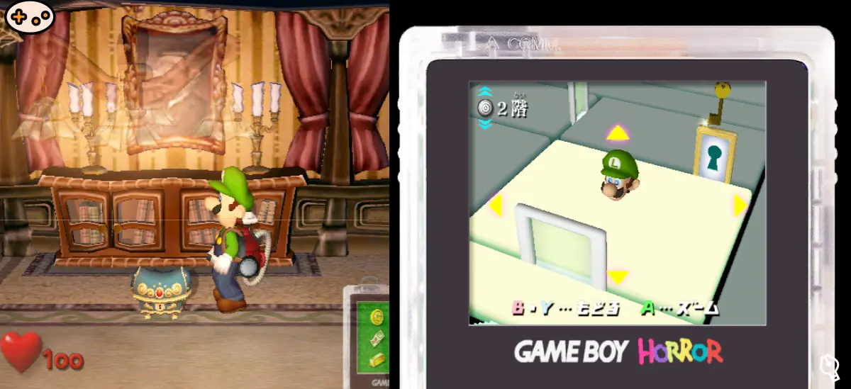 ゲームボーイホラーの鍵表示機能