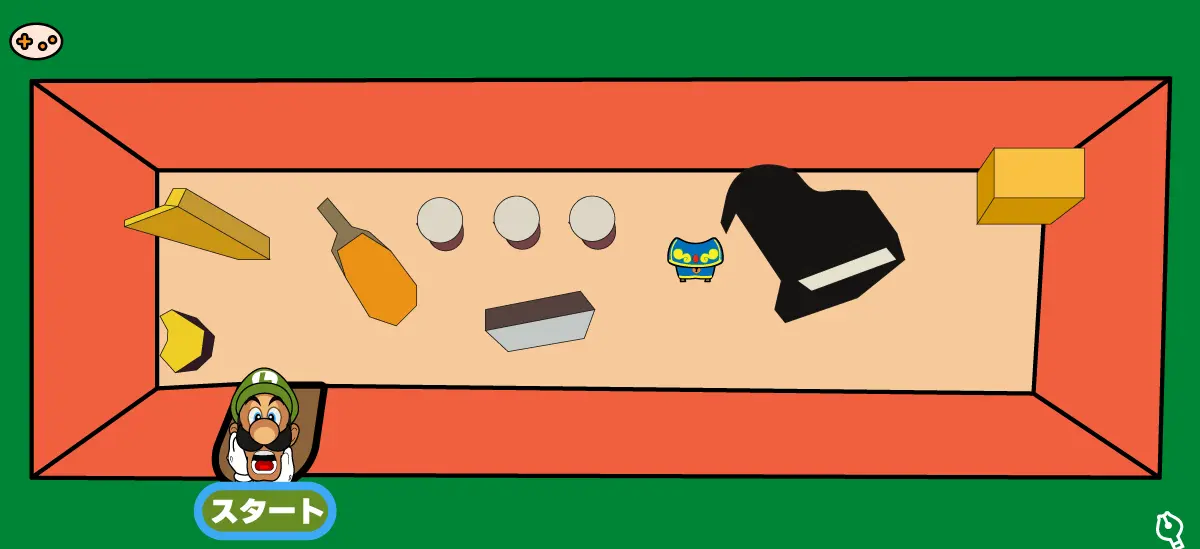 ルイージマンション 音楽室のマップ