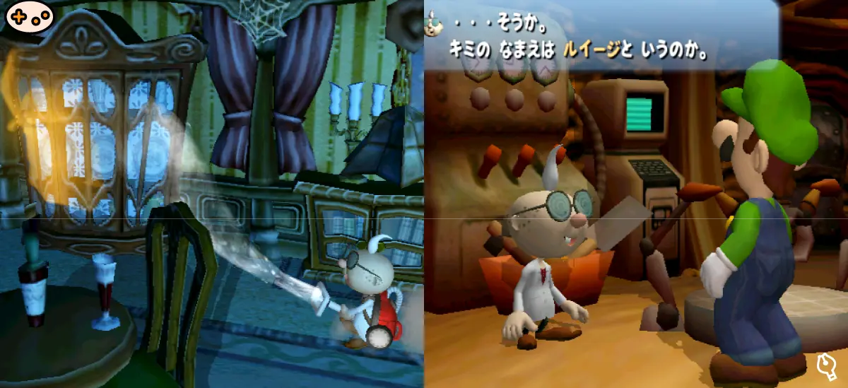 オヤ・マー博士登場シーン