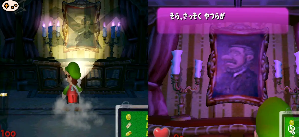 居間の不気味な静けさと、話しかける絵